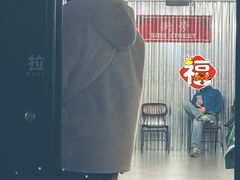 -Side Street街旁(交道口店)