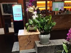 -黔蘑菇四季餐厅(观山湖店)