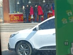 门面-同发号饭庄(复兴路店)
