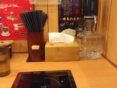 -博多一幸舍(侨福芳草地购物中心店)