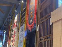 -水煮三国·川鲁江湖菜(香山店)