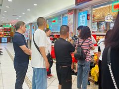 -芦庄子桂顺斋(和平路总店)