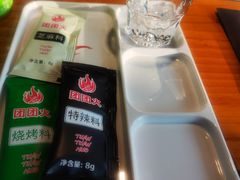 -牛上牛吊炉烧烤(红旗大街店)