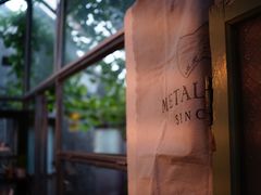 -METAL HANDS(五道营店)