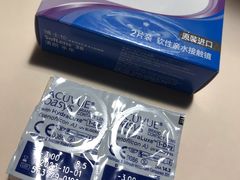 -LensCrafters亮视点(蓝色港湾店)