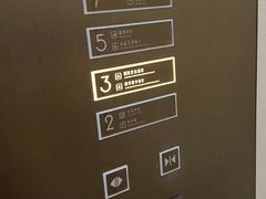 -南太湖山庄·四季轩&国风堂中餐厅