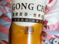 -贡茶(胜利夹层店)