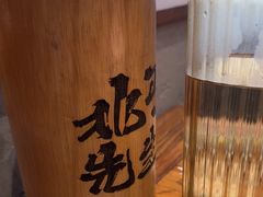 -北丐先生·野馄饨烧烤(长宁龙之梦店)