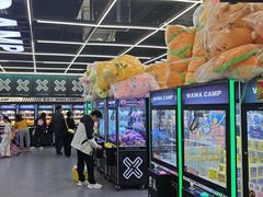 -娃娃集合营(上海闵行天街店)