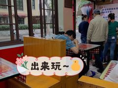 -辣肉面大王(天平路店)