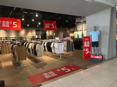 -北京利生体育商厦