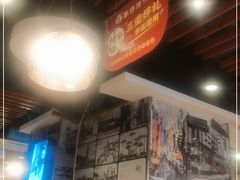 -粤仔湾砂锅粥(广益哥伦布店)