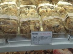 -生活林(河北路店)