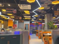 -亿牌牌东北烧烤(博物馆旗舰店)