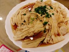 葱油淋腐竹-福今喜粤餐厅
