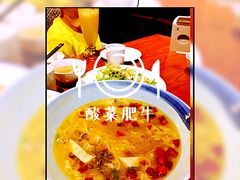 -阿榕小厨(丈八一路店)