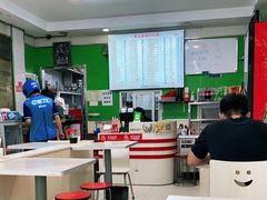 大堂-一家人面馆(三条巷店)