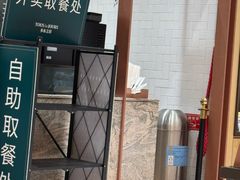 -多乐之日(颐堤港店)