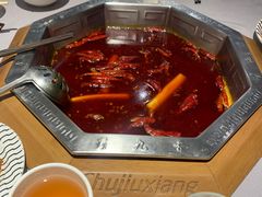 -蜀九香火锅(九眼桥店)