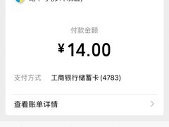 -吃不亏特色包子(三峡广场店)