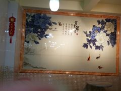 -芬芳甜品(同福路店)