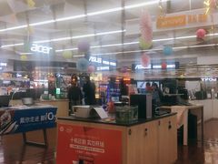 -真快乐APP体验中心(西坝河店)