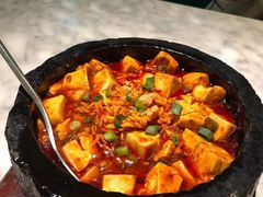 石锅酥米麻婆豆腐-雀蓝川菜(星悦汇店)