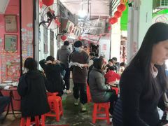 -凌舍好烧鹅(中山路店)
