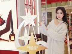 -上海第一八佰伴