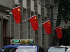 -抗战胜利纪念堂博物馆