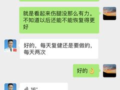-联合动物医院(光谷诊疗中心)