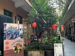 -嘉善老市