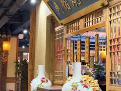 -百花人家(门城水岸店)