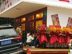 -王大乔泡椒米线(桐梓坡店)