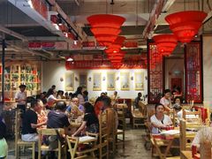 大堂-袁记串串香(新南门店)