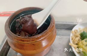 Black Bean Stewed Pig Trotter