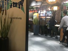 大堂-肥鱼屯活鱼锅(惠工街店)