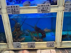 -丽园海鲜饭店(东关街店)
