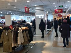 -文峰大世界(南大街店)