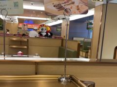-海底捞火锅(旭辉MALL店)