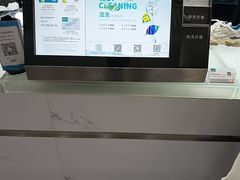 -福奈特洗衣洗鞋(五角场万达店)