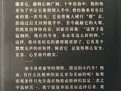 -上海电影博物馆