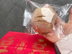 -酵墅·红酒酵母面包(羲和广场店)