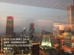 -北京柏悦酒店·锦庭餐厅Dining Room