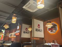 -7mall美食潮地标
