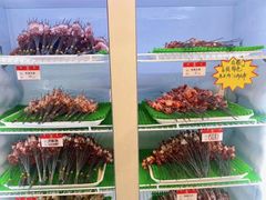 -喜悦小串海鲜烧烤大排档(高新万达店)