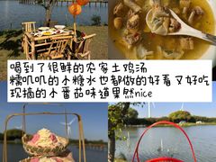 -七的湖·晚芳亭·阳澄湖农家菜·大闸蟹(莲花岛店)