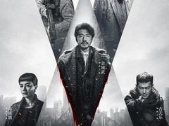 -保利国际影城(中环店)