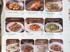 -粤集·手工粤菜(皇庭广场店)