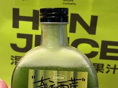 奇迹西芹青苹果-混果汁(喜荟城店)